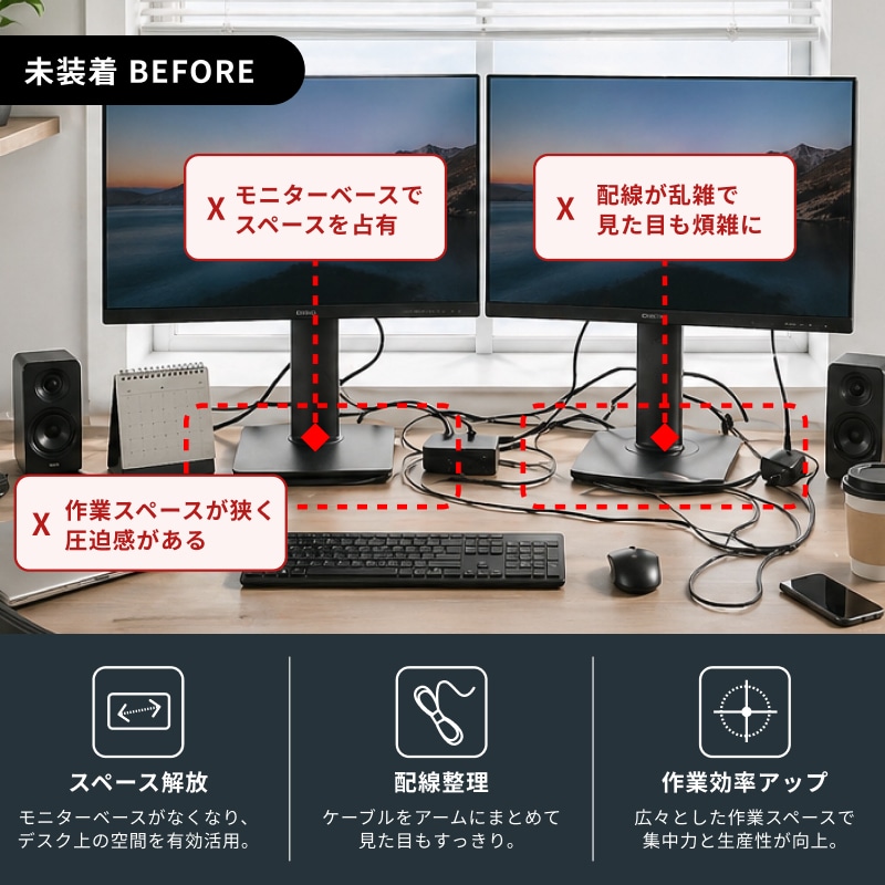 mrika flexispot にも利用可能 FlexiSpot】拡張型モニターアーム「MA8」、5月11日よりMakuakeにて先行