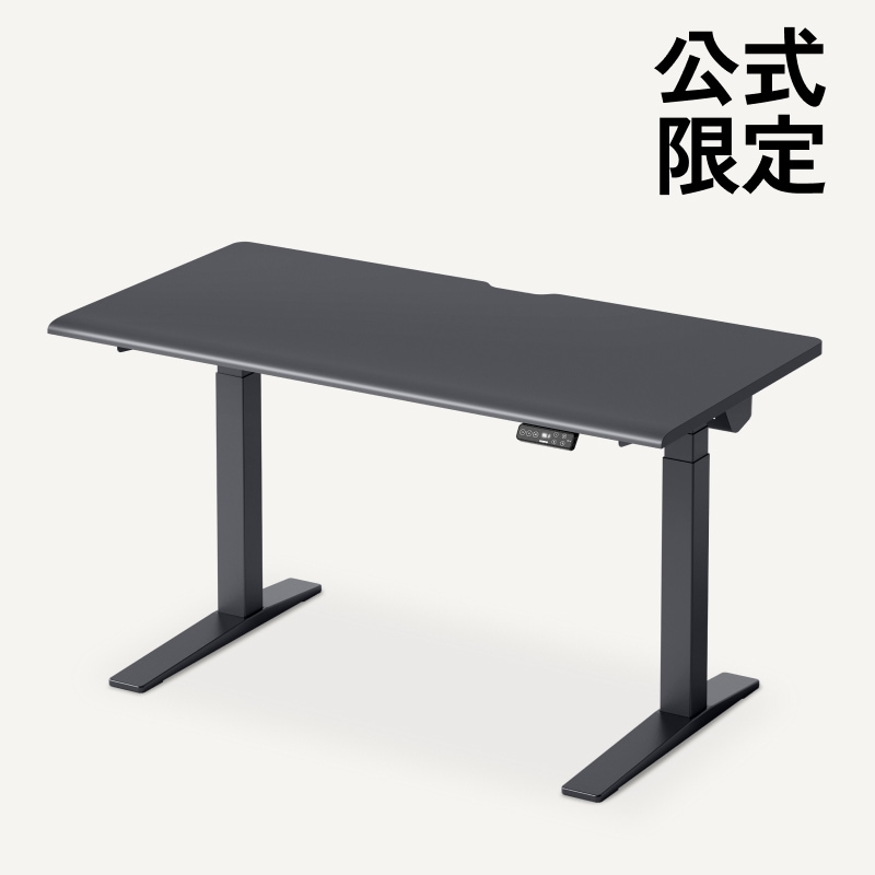 電動昇降式デスク・E7H Pro | FlexiSpot 公式ストア