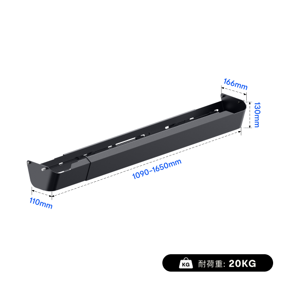 【トム】E7H Pro 脚パーツ 電動昇降式デスク・E7H Pro | FlexiSpot 公式ストア