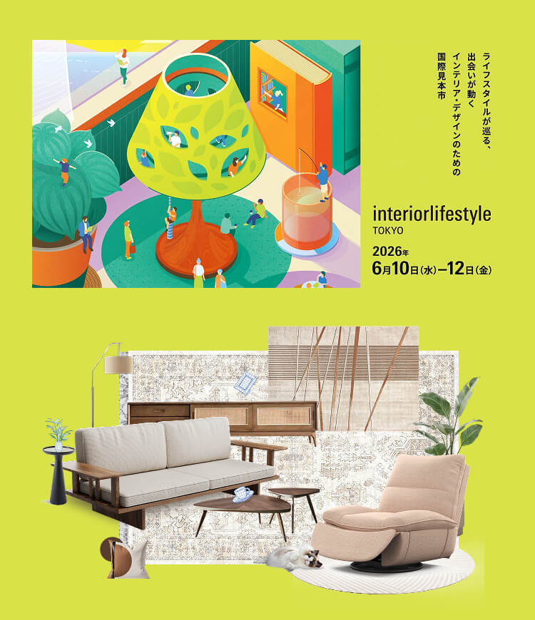 Lifestyle 2026出展 | FlexiSpot公式サイト