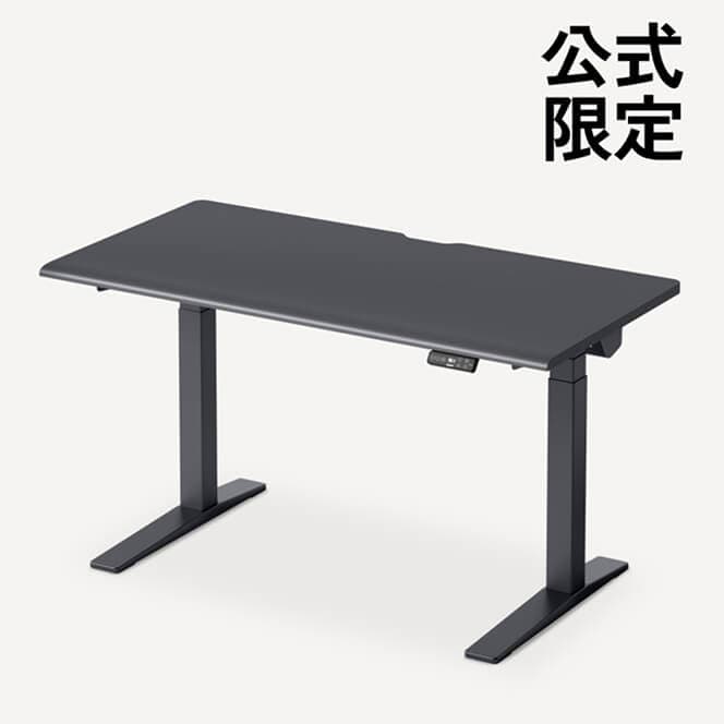 電動昇降式デスク・E7H Pro | FlexiSpot 公式ストア